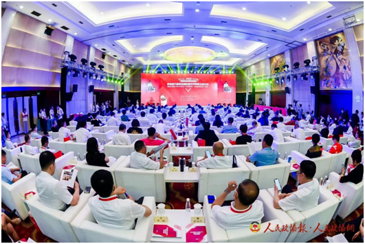 1626934050137634.png 3.png