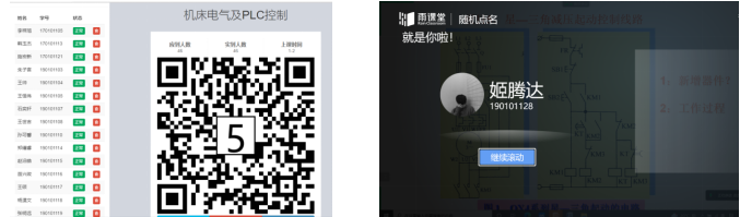 1650265400228340.png QQ截图20220418150311.png