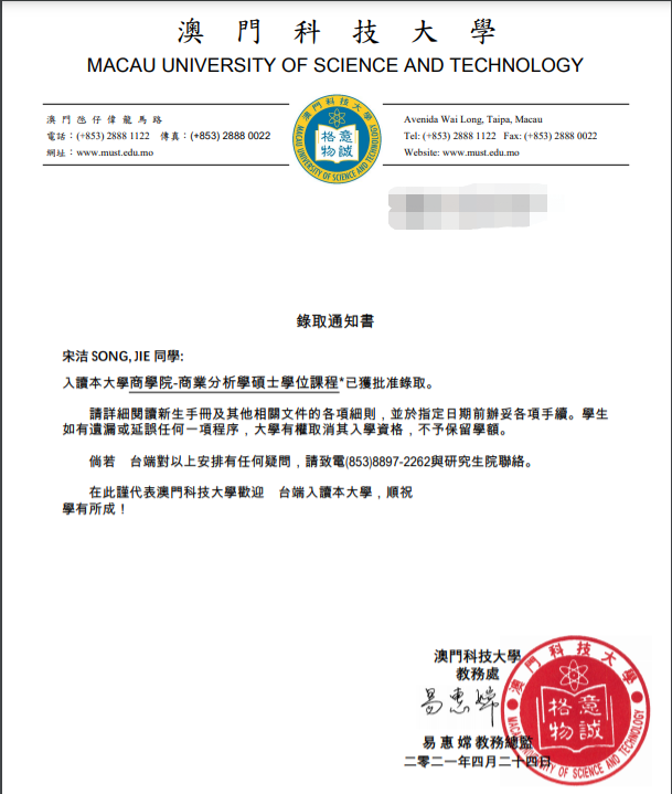 1621947035343896.png 11.png