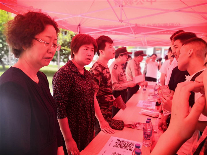 1559294469633293.jpg 图片2.jpg