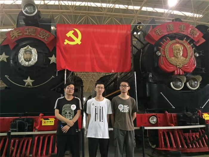 1562923898110193.jpg 4.jpg