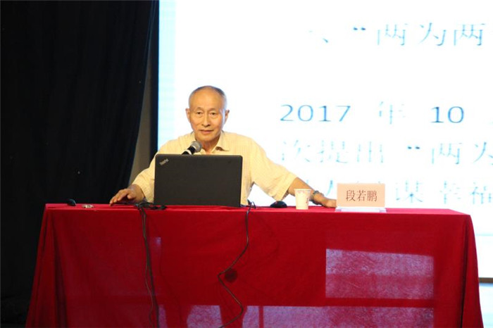 1569565380661591.jpg 微信图片_20190926091814.jpg