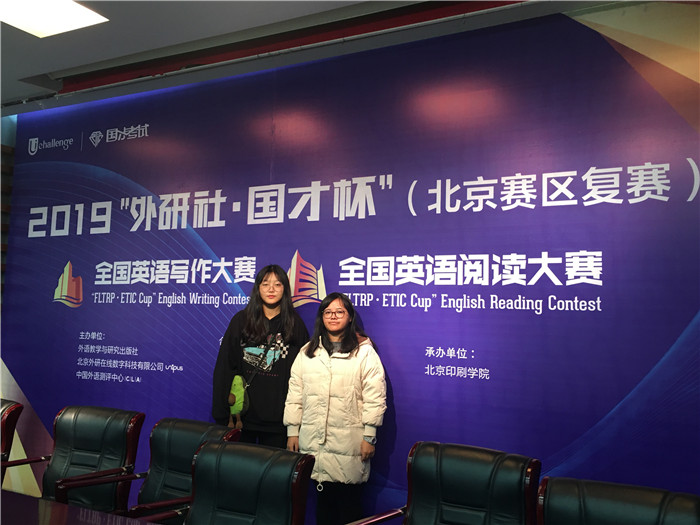 1573453662672341.jpg 阅读比赛.JPG