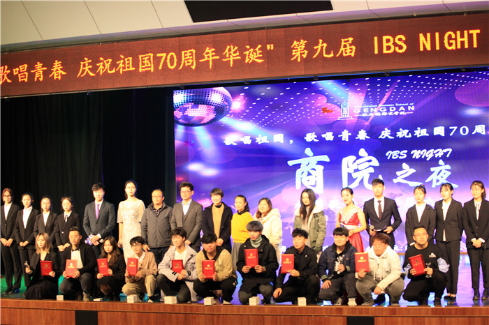 1573721263163004.jpg 微信图片_201911141125311.jpg