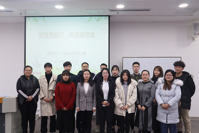 1575005197878650.jpg IMG_1243.JPG