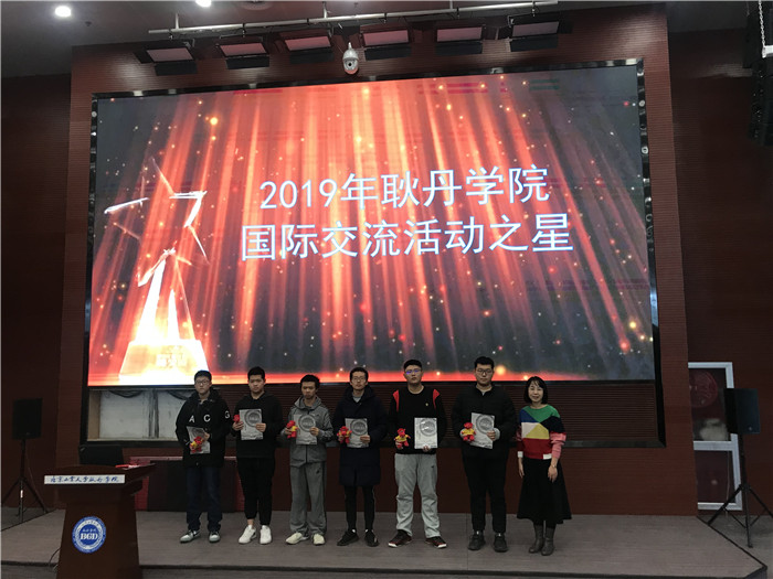 1576222219812043.jpg 国际充电堡17.jpg