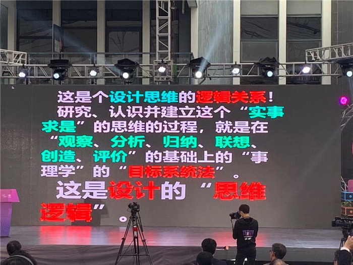 1577412262546011.jpg 顺德工作照片 (3).jpg