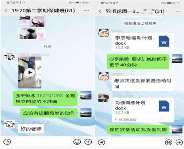 1584356937737455.jpg 11.jpg