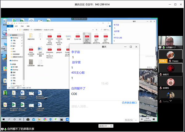 1584356949148777.png 11.png