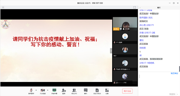 1584595781716709.png 2.png