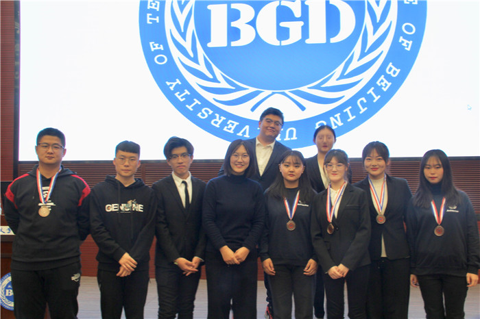 1585547304959134.jpg BIM比目鱼杯合照.jpg