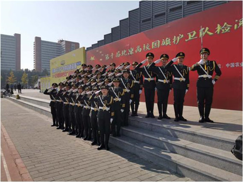 1585741322762159.jpg 图片11.jpg