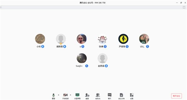 1586324214384820.png 1.png