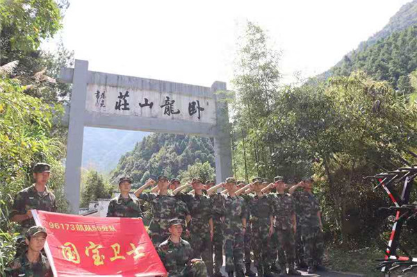 1586772573765847.jpg 图片18.jpg