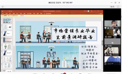 1587957709681740.png 图片4.png