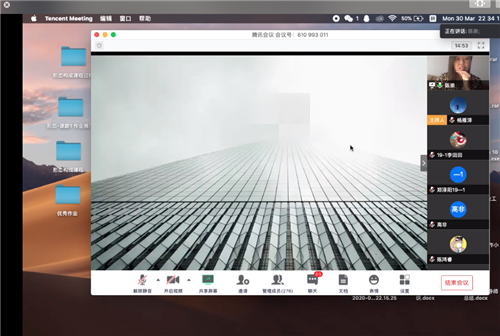 1587958202880324.png 图片8.png