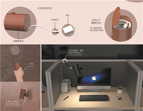 1591316530840608.jpg 楼晓东.jpg