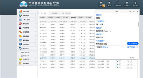 1591599098265597.png 图片20 - 副本.png