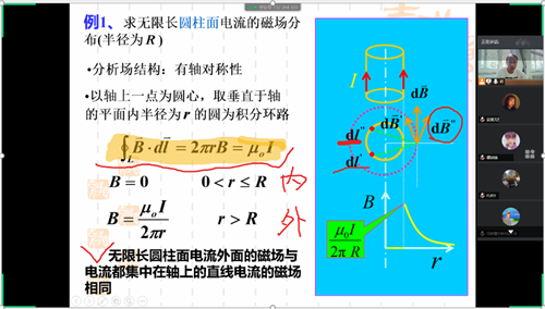 图片21 - 副本.png