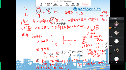 图片22 - 副本.png