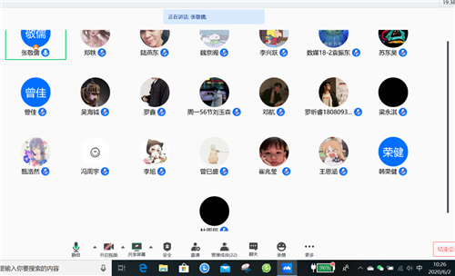 1591599219214316.png 图片25.png