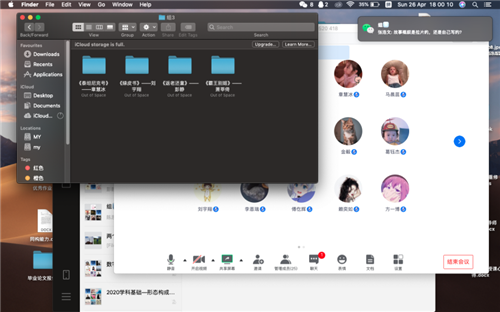 1591599266835823.png 图片27.png