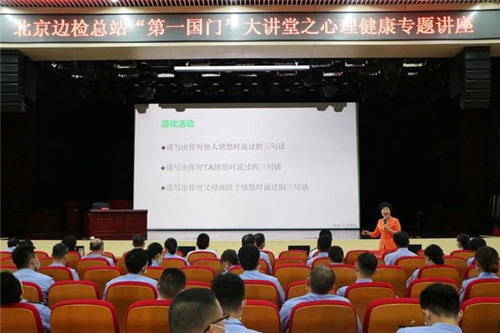 1594083083568710.jpg 3.jpg