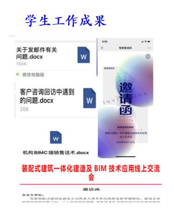 1594626638229980.jpg 1.jpg