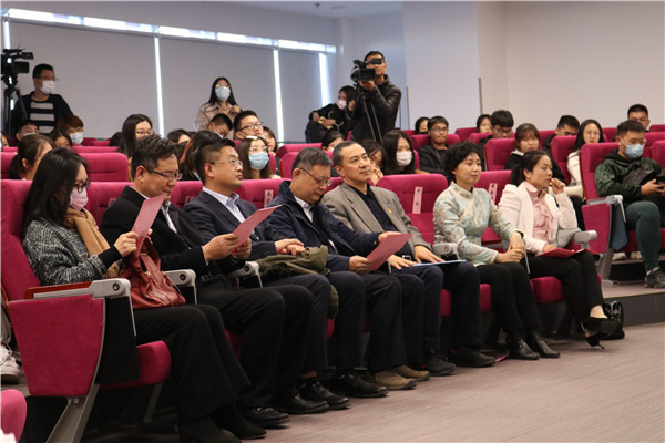 1604387351869059.jpg 2.委员及领导就座.JPG