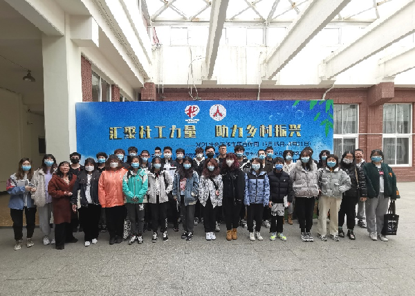 1616378596707202.png 图片10.png