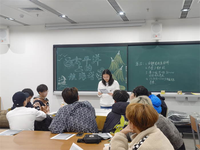 1638781218565060.jpg 西太平洋上的航海者-1.jpg