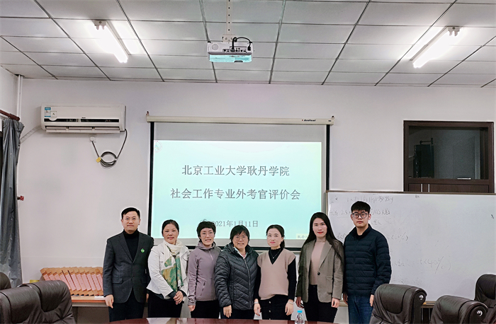 1641972527785817.jpg 微信图片_20220112131107.jpg