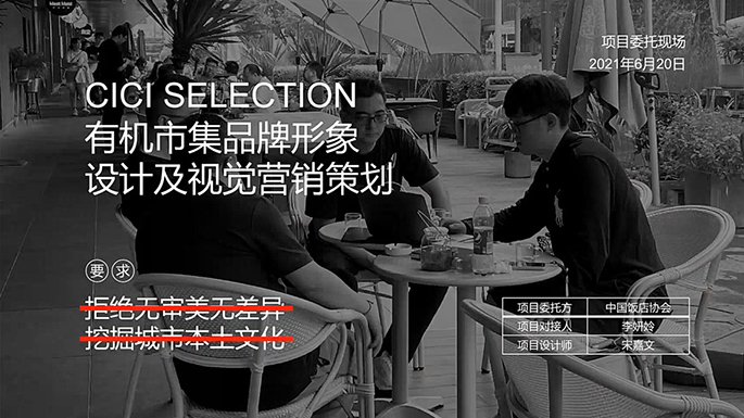 1657678959648137.jpg 图8.jpg