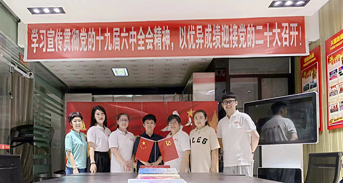 1657701025181859.jpg 3.jpg