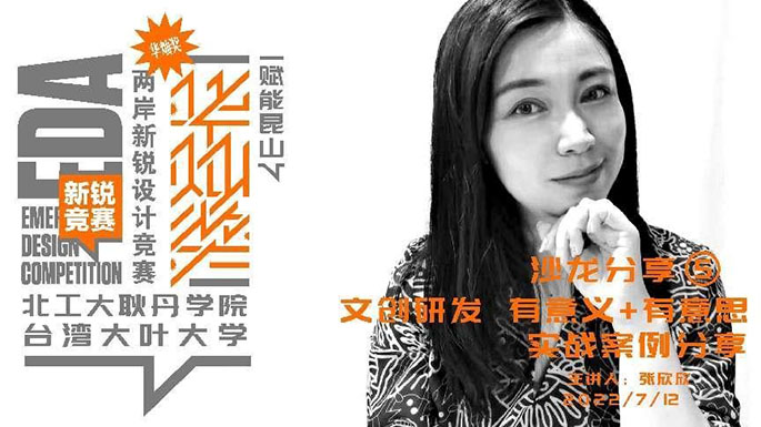 1658278424700113.jpg 图1.jpg