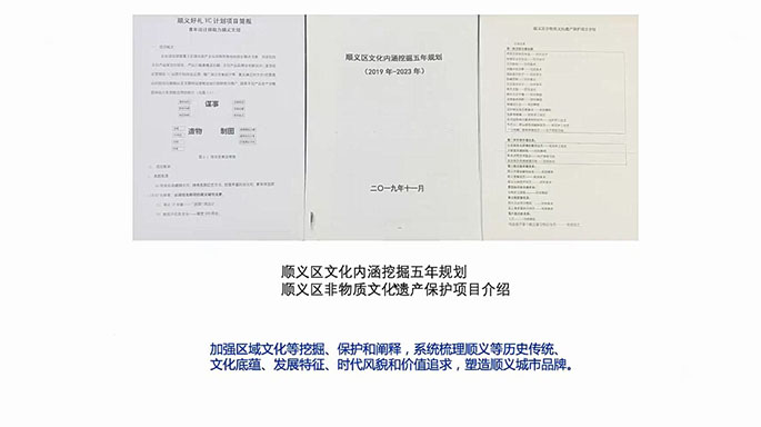 1658278490632606.jpg 图3.jpg