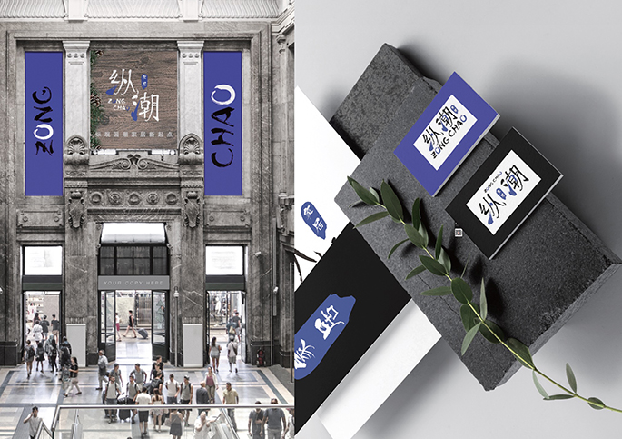 1658473894585819.jpeg 陈思漪同学“纵潮”部分作品.jpeg