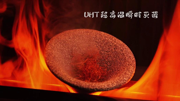 1659057709282503.png 图片3.png