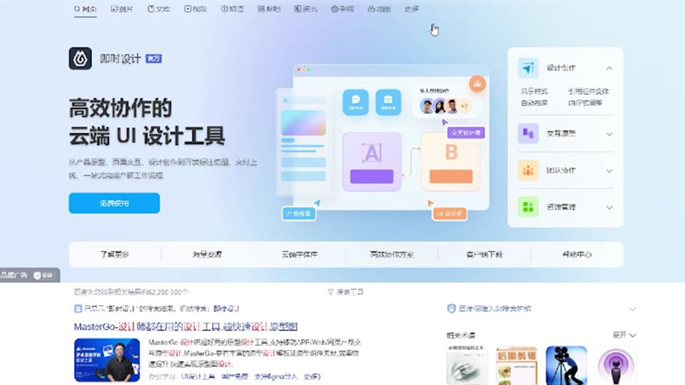 1659057822654796.png 图片5.png