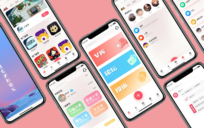 1659064365639029.jpg 权政通 郭旭 李子航 范悦宁——小组产品 微聊.jpg