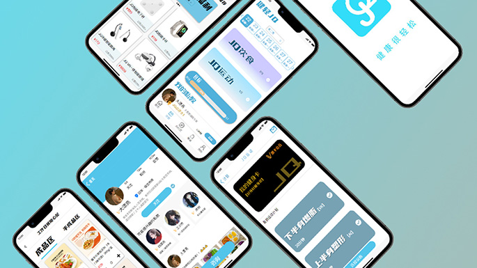 1659075256851427.jpg 丛心彤 武聪璐 樊鸿博——小组产品 健轻.jpg