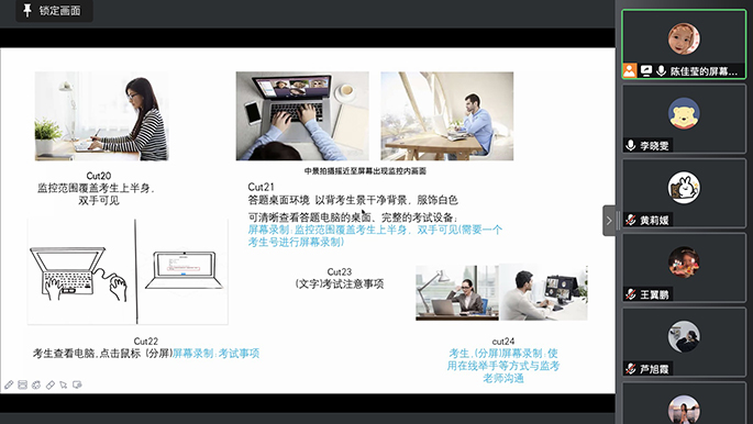 1659319955928438.jpeg 2.jpeg