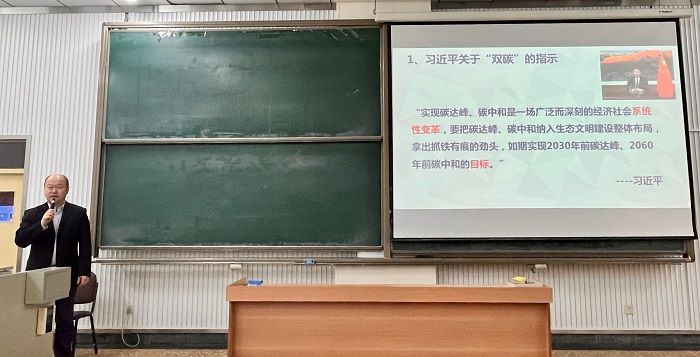 1678508042269477.jpg 3.胡老师讲座分享.jpg