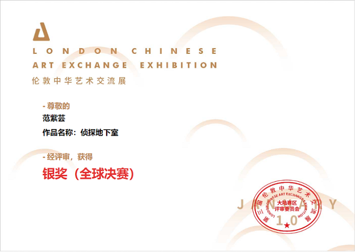 1680578819190290.png 图片 2.png