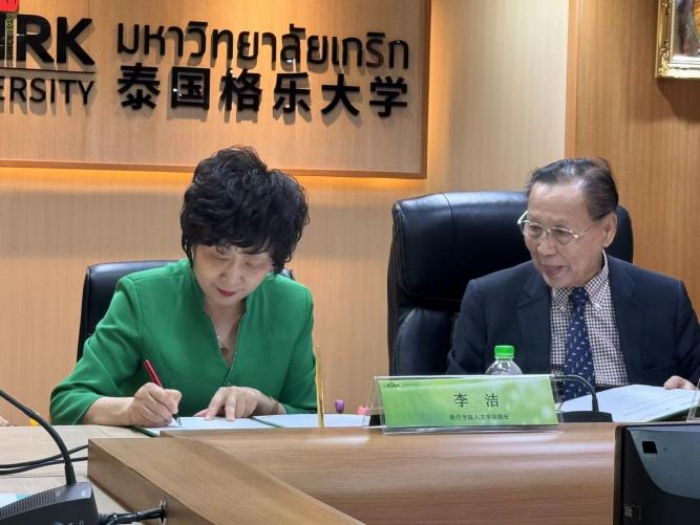 1714982894784261.png 【图片1】.png