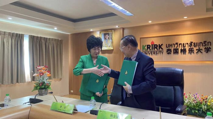 1714982967861136.jpg 【图片6】.jpg