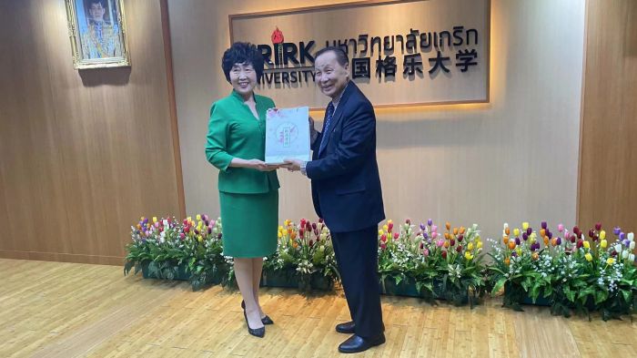 1714982974788283.jpg 【图片7】.jpg