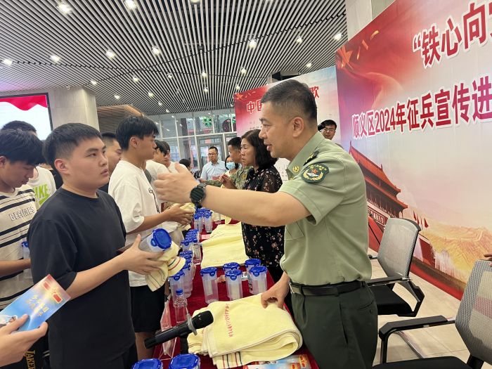 1717741472336111.jpg 现场咨询1.jpg