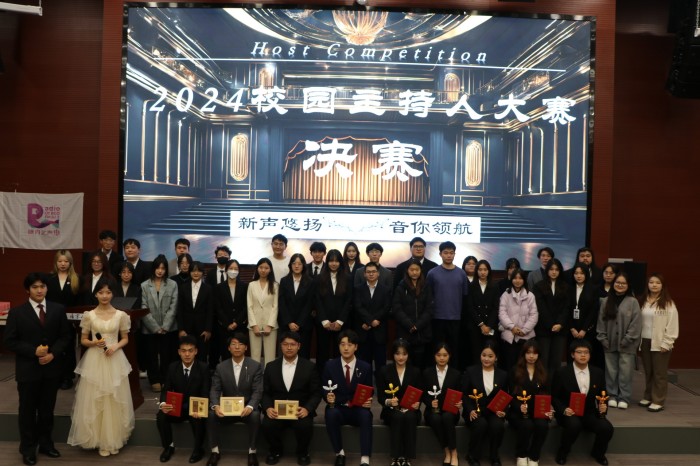 1732263281363245.jpg 20241114-220203(111).jpg