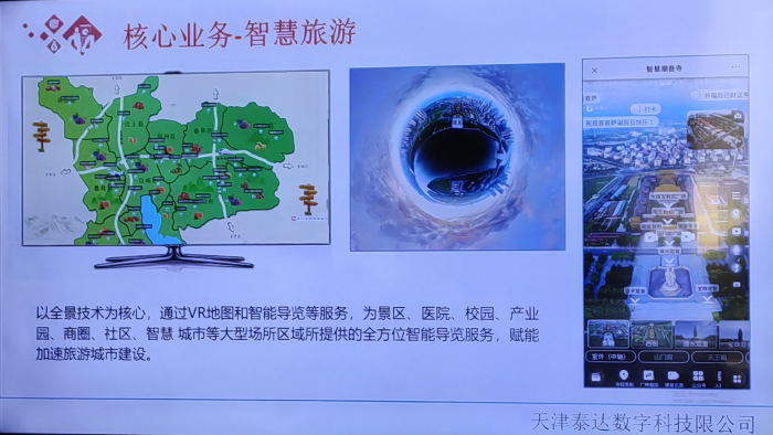 1735175648228832.png 图片4.png